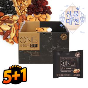 [5+1] G) 하루견과 원데이프리미엄 30봉 선물세트