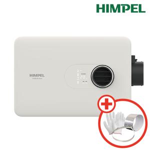 휴젠뜨 노바 FHD2-C150P_NOVA 전동댐퍼 제습 온풍 복합 환풍기 휴젠트 노바