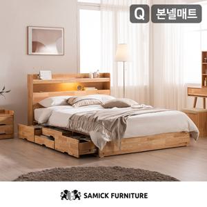 태리 LED 4단 수납 원목 침대(파워 본넬스프링 매트리스-퀸)