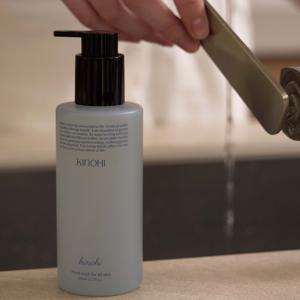 키노히 편백 핸드워시 200ml