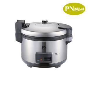 하이커머스E35 35인용 대용량 보온 전기밥솥 PCECKA-1550 / 업소용 영업용 식당용 대형 식당 밥통