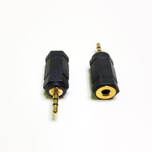 스테레오 AUX 3.5 (F) - 2.5 (M) 오디오 변환젠더 오디오잭 AUX단자 스피커케이블