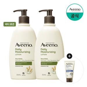 데일리 모이스춰라이징 로션 354ml x2 +(증)스킨릴리프 로션 30g