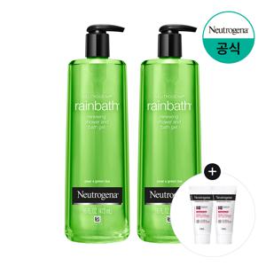 레인바스 페어&그린티 바디 워시 473ml x2