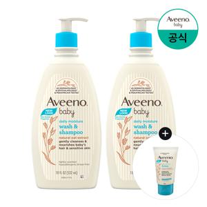 베이비 데일리 모이스춰 워시&샴푸 532ml x2 +(증)데일리모이스처 로션 30g