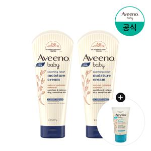 베이비 수딩릴리프 모이스춰 크림 227g x2 +(증)데일리모이스처 로션 30g