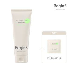 비긴스 바이 정샘물 그레이프시드 포어 클렌저 + 포어클리어 패드(2매)