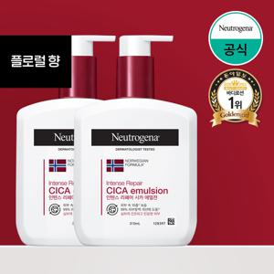 인텐스 리페어 시카 에멀젼(플로럴향) 310ml x2