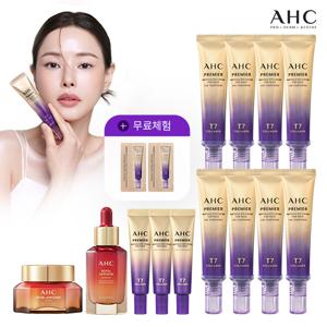 [로얄사포닌2종]최신상 앰플아이크림 라인타이트닝 특별구성