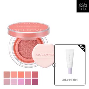 아티스트 쿠션 블러쉬 + 프라이머 5ml