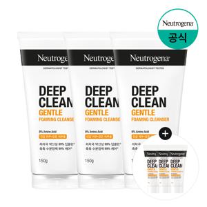 딥클린 젠틀 포밍 클렌저 150g x3 +(증)젠틀 포밍 클렌저 10g x3