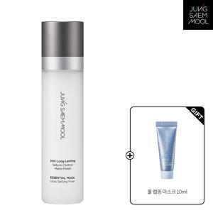에센셜 물 울트라 세팅 픽서 120ml + 에센셜 물 랩핑 마스크 10ml