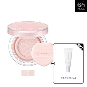 아티스트 쿠션 하이라이터 + 프라이머 5ml