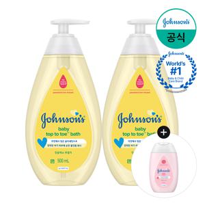 탑투토 베이비 바스 500ml x2 +(증)핑크로션 100ml