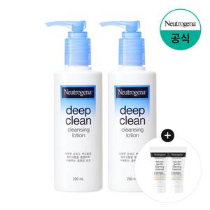 딥클린 클렌징 로션 200ml x2 +(증)젠틀 포밍 클렌저 10g x2