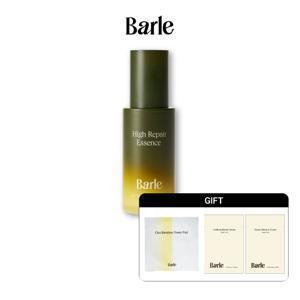 하이 리페어 에센스 50ml 1개 +(증)  샘플 3종 키트