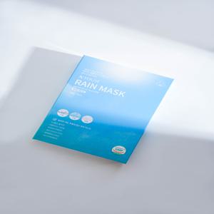레인마스크 3BOX (+1BOX)