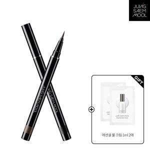 아티스트 콜 펜 라이너 + 에센셜 물크림 1ml x 2매