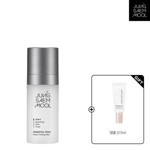 에센셜 물 마이크로 피팅 미스트 55ml + 마스터클래스 앰플선5ml