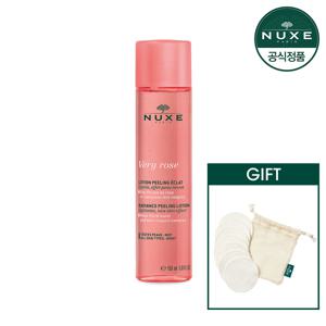 베리로즈 래디언스 필링 에센스 150ml + GIFT