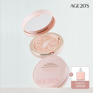 [에이지투웨니스] 글로우핏 톤업 선팩트 (SPF50+ PA++++)