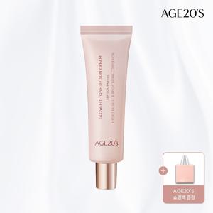 [에이지투웨니스] 글로우핏 톤업 선크림 (SPF50+ PA++++)
