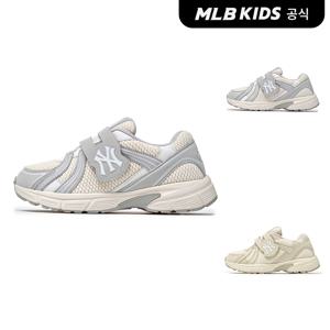 (공식) 25N 트랙 러너 코지 (2color) 7ARNCB65N