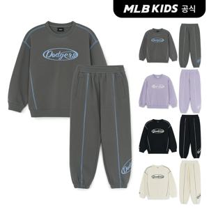 [MLB 키즈] (공식) 스트릿 베이직 컬러 스티치 맨투맨세트 (4color)