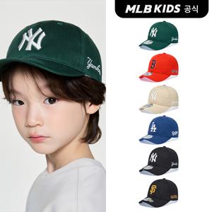 [MLB 키즈] (공식) 헤리티지 언스트럭쳐 볼캡 (6color)