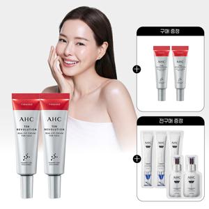 텐레볼루션 리얼 아이크림 포 페이스 25ml 2개+(GIFT)아이크림 7ml 2개+전구매 샤쉐