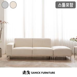 삼익가구 헤일리 아쿠아텍스 3인용 소파스툴포함/착불