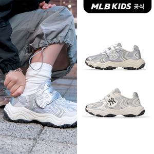 (공식) 25N 카고 청키 주니어 (2color) 7ASHJR15N