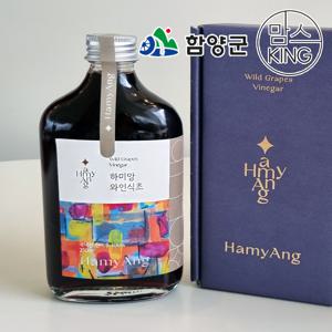 하미앙 13년숙성 산머루 와인식초 250ml 선물세트