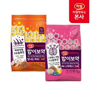 밥이보약 CAT 고양이 사료 5.4kg (빛나는 피모2kg +NO 스트레스3.4kg)