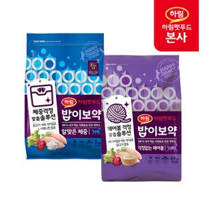밥이보약 CAT 고양이 사료 5.4kg (알맞은 체중 2kg +걱정없는 헤어볼 3.4kg)