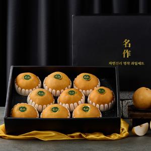 나주배 선물세트 명작 7.5kg 9-10과 외 / 보자기동봉