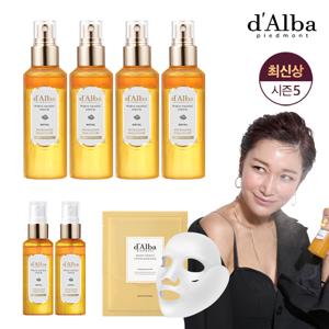 d'Alba] 최신상 로얄 화이트트러플 세럼6통+리프팅마스크팩