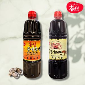 [홍일식품] 통영굴 맛장 간장 900ml+ 홍게 액젓 소스 900ml 세트