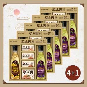 [롯데푸드] 로스팜97 프리미엄 3호 햄선물세트 4+1개입