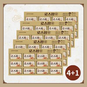 [롯데푸드] 설 추석 명절선물세트 로스팜97 2-12호  4+1개입