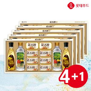 [롯데푸드] 로스팜97 LW 1호 4+1박스