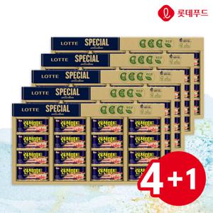 [롯데푸드] 런천미트 2호 선물세트 4+1박스