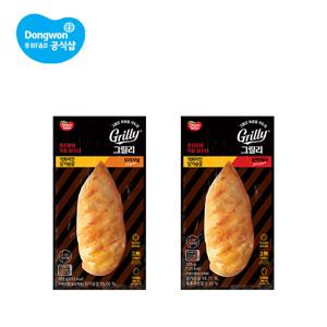 그릴리 직화치킨 닭가슴살 오리지널/블랙페퍼 105g 10개