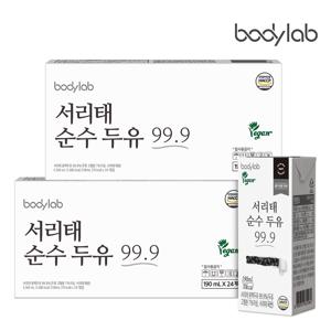 서리태 순수두유 99.9 190ml 24팩 x 2박스(총 48팩)