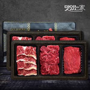 [힘찬한우] 구이28호 선물세트 1.2kg X 2박스 등심,사태,국거리 각 400g씩 / 1+등급