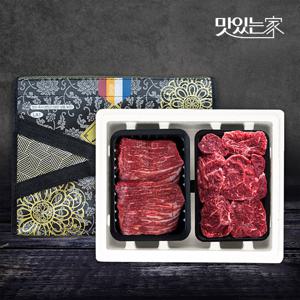 [힘찬한우] 정육6호 선물세트 800g 설도,사태 각 400g씩 / 1++등급