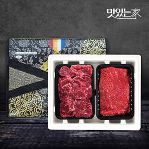 [힘찬한우] 정육7호 선물세트 800g 사태,국거리 각 400g씩 / 1++등급