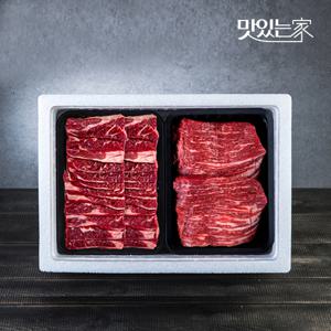 [힘찬한우] 구이7호 선물세트 800g 갈비살,사태 각 400g씩 / 1++등급