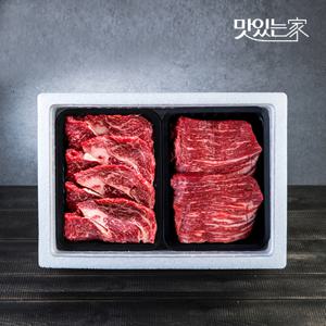 [힘찬한우] 구이8호 선물세트 800g 등심,사태 각 400g씩 / 1++등급