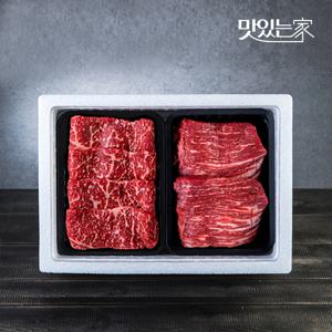[힘찬한우] 구이9호 선물세트 800g 채끝,사태 각 400g씩 / 1++등급